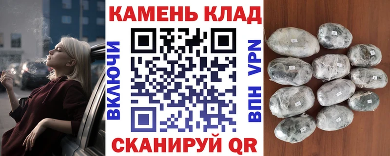 ГАШИШ Premium  Майкоп 