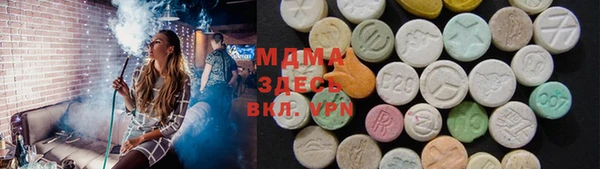 прущая мука Аркадак