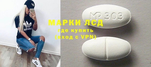 не бодяженный Армянск