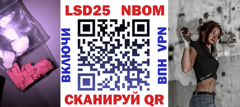 купить   Майкоп  ЛСД экстази кислота 