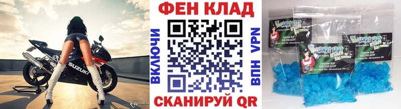 Первитин витя Майкоп