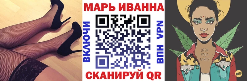 Шишки марихуана план  Майкоп 